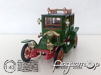 Renault Tipo X Doppia Berlina da Viaggio (1907) RIO34/4268 [US]
