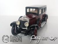 Fiat Tipo 519 S (1926) RIO59/3073 [US]