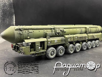 РТ-2ПМ2 «Тополь-М» №311 (1990) 926905