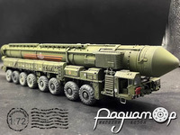 РТ-2ПМ2 «Тополь-М» (1990) 926908