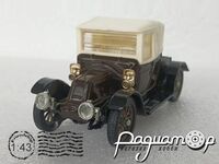 Renault 12/16 (1910) 5260 [US]*