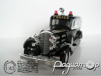 Cadillac Salt Lake City UT Police (1933) 2128 [US]*