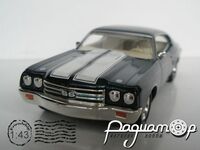 Chevrolet Chevelle SS 454 (1970) 2206 [US]*