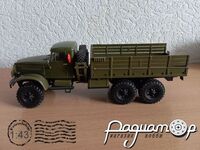 Легендарні Вантажівки СРСР №13, КрАЗ-214 бортовий (1957) LGS013 [SA]*