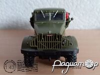 Легендарні Вантажівки СРСР №13, КрАЗ-214 бортовий (1957) LGS013 [SA]*
