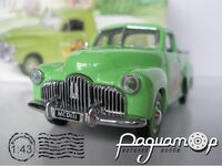 Holden Pickup Truck (1951) 2399 [US]