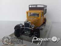 Citroen C4F Palace Hotel Truck (1930) 2521 [US]