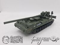 Російські танки №55, САУ 2С7 «Пион» (1975) RT055/940 [LS]*