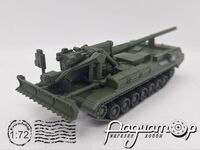Російські танки №55, САУ 2С7 «Пион» (1975) RT055/940 [LS]*