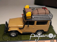 Toyota Land Cruiser FJ40 (1973) 122065 [AM]