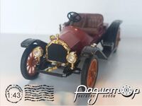  Chalmers-Detroit Sport Roadster (1909) 3011 [US]*