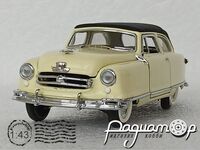 Nash Rambler (1950) 5315 [US]*