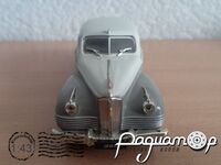 Автолегенды СССР Лучшее №25, ЗиС-110 Такси (1945) ALL25 [SA]*