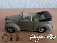 КІМ-10-51 (1940) H152-A [SA]*