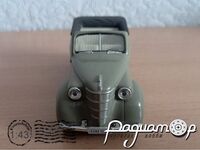 КІМ-10-51 (1940) H152-A [SA]*