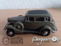 ГАЗ-61-72 (1941) H362-A [SA]*