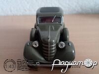 ГАЗ-61-72 (1941) H362-A [SA]*