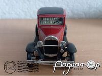 ГАЗ-6 (1934) H156-0A [SA]*