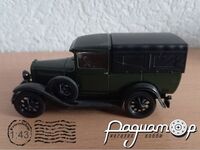 ГАЗ-4 с тентом (1933) H554-1 [SA]*