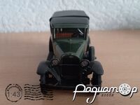 ГАЗ-4 с тентом (1933) H554-1 [SA]*