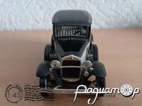 ГАЗ-6 (1934) H156 [SA]*