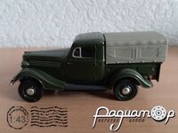 ГАЗ-61-415 (1940) H364-A [SA]*