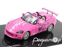 Fast & Furious №17, Honda S2000 AP1/AP2 (2001) FF017 [SV]
