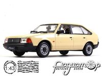 Автолегенды СССР №43, Москвич-2141 (1986) AL043 [GS]