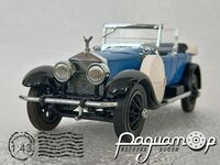 Rolls Royce (1922) 4967 [US]