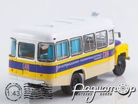 Наши Автобусы. Спецвыпуск №14, КАвЗ-685 ГАИ (1973). NAS14