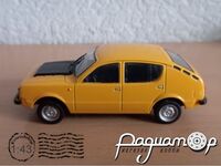Автолегенди СРСР №108, ІЖ-13 «Старт» (1972) AL108 [SA]*