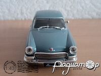 Автолегенды СССР и Соцстран №208, ГАЗ-21Р 