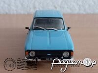 Автолегенды СССР №134, ИЖ-21251 «Комби» (1982) AL134 [SA]*