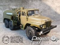 Легендарные Грузовики СССР №10, ТЗ-5(375) (1964) LGS010-2 [LB]***