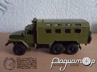 Легендарні Вантажівки СРСР №27, Урал К4320 (1980) LGS027 [SA]*