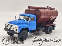 Legendas Teherautok a Multbot №20, ЗиЛ-130 ЗСК-100 (1974) LTM020 [SV]