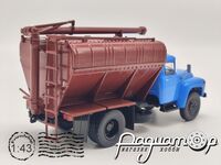Legendas Teherautok a Multbot №20, ЗиЛ-130 ЗСК-100 (1974) LTM020 [SV]