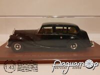 Rolls Royce Silver Wraith 