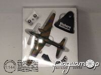 Vickers Wellington (1942) 665515 [IS]
