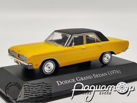 American Cars №80, Dodge Grand Sedan (1976) AC080