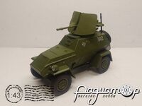 БА-64 