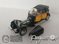 Bugatti Royal (1931) 5329 [US]
