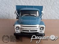 Легендарные Грузовики СССР №2, ЗиЛ-ММЗ-4502 (1964) LGS002 [SA]*