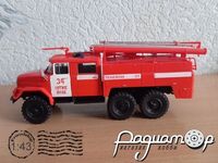 Легендарные Грузовики СССР №1, АЦ-40(131)-137 (1970) LGS001 [SA]*