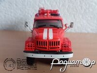 Легендарные Грузовики СССР №1, АЦ-40(131)-137 (1970) LGS001 [SA]*