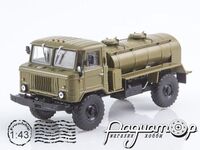 Легендарные грузовики СССР №106, ГАЗ-66 В1-АТА-1,8 (1964) LGS106