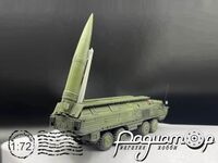 ОТР-23 «Ока» (9K714) оперативно-тактичний ракетний комплекс (1983) 260533
