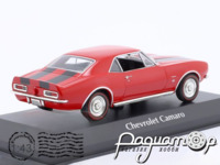 Chevrolet Camaro (1967) 940142720