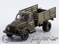 ГАЗ-51Т грузовое такси (1946) SSM1581