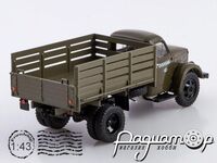 ГАЗ-51Т грузовое такси (1946) SSM1581